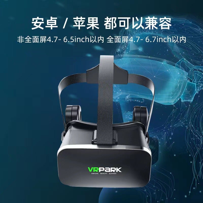 نظارات الواقع الافتراضي الذكية J50 سماعة بلوتوث نظارات VR بانورامية 4K شحن مباشر نظارات VR - Image 4