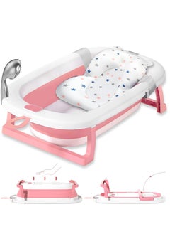 Yoawllty Baby Bath Tub Foldable For Newborn to Toddler with Soft Bath Mat Cushion, Drain Hole and Non-Slip Support Leg for Boys Girls(Pink)  - Image 1