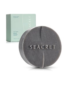 Seacret SEACRET MUD SOAP BAR: All-Natural Black Mud Bar Soap, Enriched with Guinness Kernel Oil, Witch Hazel & Sea Salt for Cleaning, Exfoliating, Detoxifying Face & Body, Normal to Oily Skin, 4.4 Oz  - Image 1