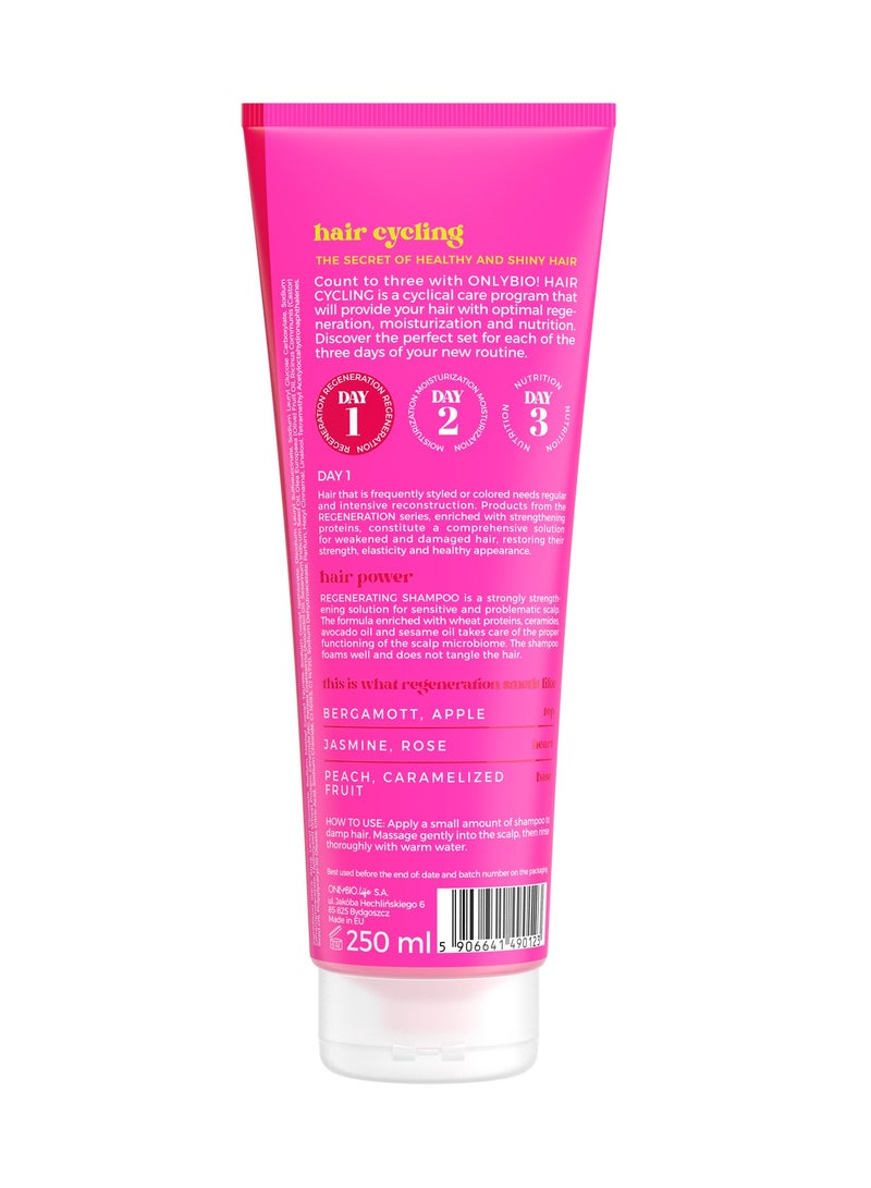 اونليبيو شامبو Onlybio Hair Cycling Regeneration للشعر وفروة الرأس 250 مل - Image 2