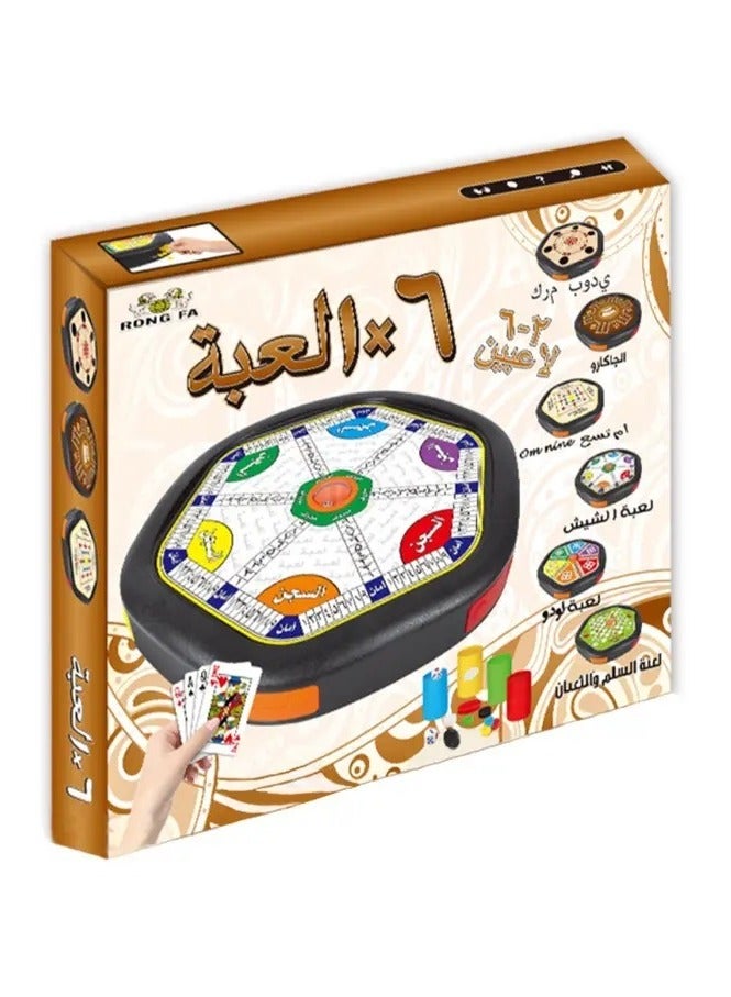 رونج إف إيه مجموعة لعبة الشطرنج العربية 6 في 1، لعبة الشطرنج التفاعلية متعددة الوظائف لسطح المكتب - Image 1