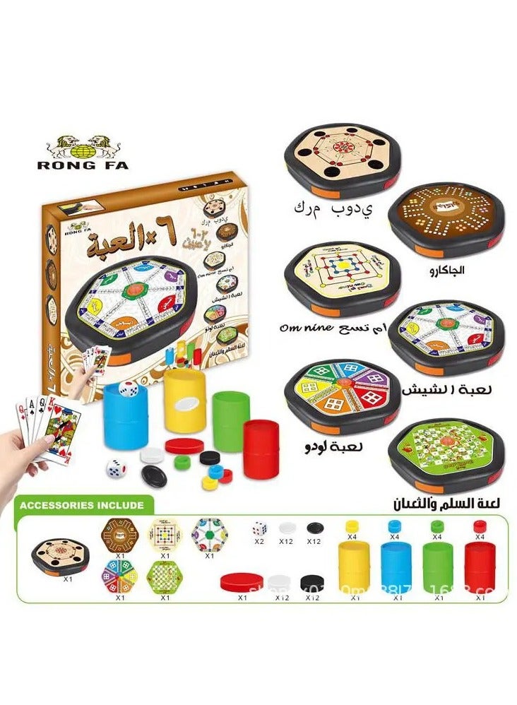رونج إف إيه مجموعة لعبة الشطرنج العربية 6 في 1، لعبة الشطرنج التفاعلية متعددة الوظائف لسطح المكتب - Image 5