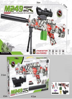 fashionhome M249 Assault Rifle Shape Electric Automatic Hydrogel Balls Blaster Water Pallet Gun Gel Balls Gun with Scope and Silencer for Outdoor Activity  - Image 4