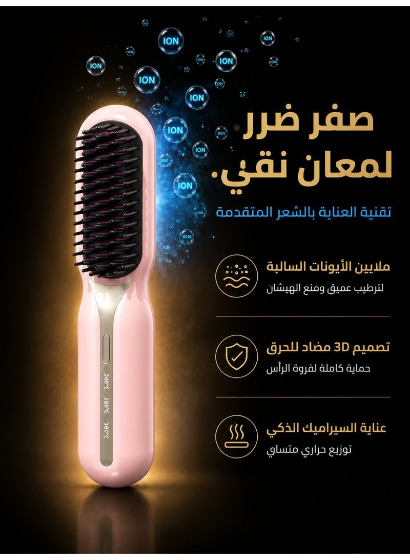 Wireless Hair Straightener Brush,  type-c charge,Portable Ceramic Ionic Straightening Comb and curler 2 in 1, 3-Min Frizz Control for Travel & Car,Thermal Brush 20s Fast Heating & 3 Temp Settings & Anti-Scald - Image 1