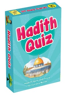 Hadith Quiz  - Image 3