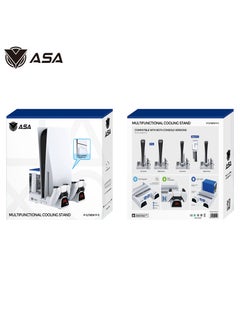 ASA Playstation 5 Multifunctional Cooling Stand  - Image 2