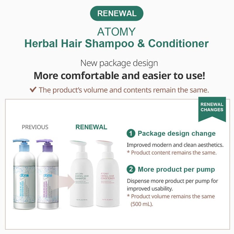 ATOMY شامبو أتمى 500 مل (16.9 أونصة سائلة) مجموعة من 2 عبوة - تنظيف ممتاز وتغذية غنية - Image 3