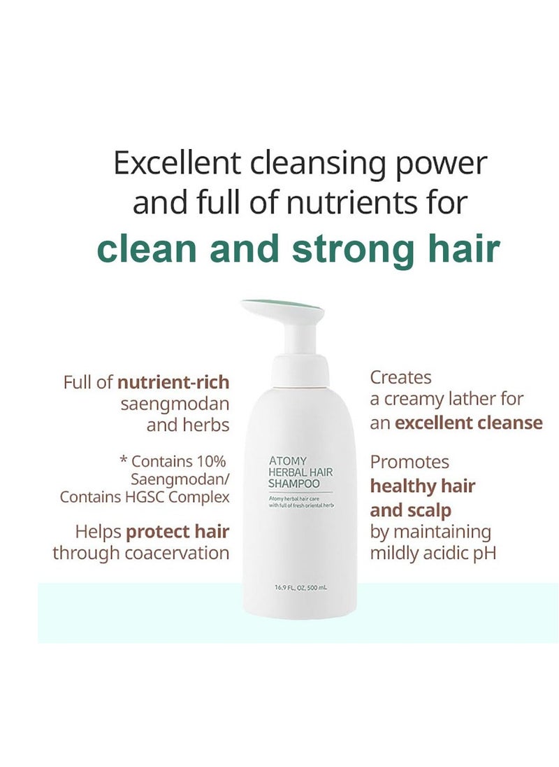 ATOMY - Atomy Shampoo 500ml (16.9 FL.OZ.) 2 Pack Set - Outstanding Cleansing and Rich Nourishment - Image 1