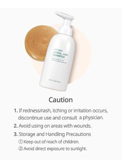 ATOMY Atomy Shampoo 500ml (16.9 FL.OZ.) 2 Pack Set - Outstanding Cleansing and Rich Nourishment  - Image 4