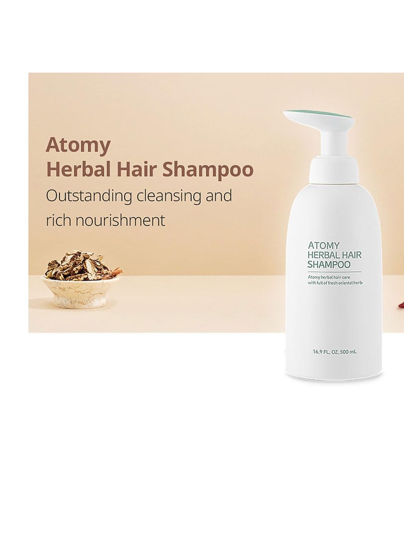 ATOMY - Atomy Shampoo 500ml (16.9 FL.OZ.) 2 Pack Set - Outstanding Cleansing and Rich Nourishment - Image 1