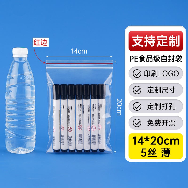 Factory Thickened Plastic Food Sealed Bag Transparent Pe Self-Sealing Bag Plastic Packaging Bag Sealed Bag - Image 1