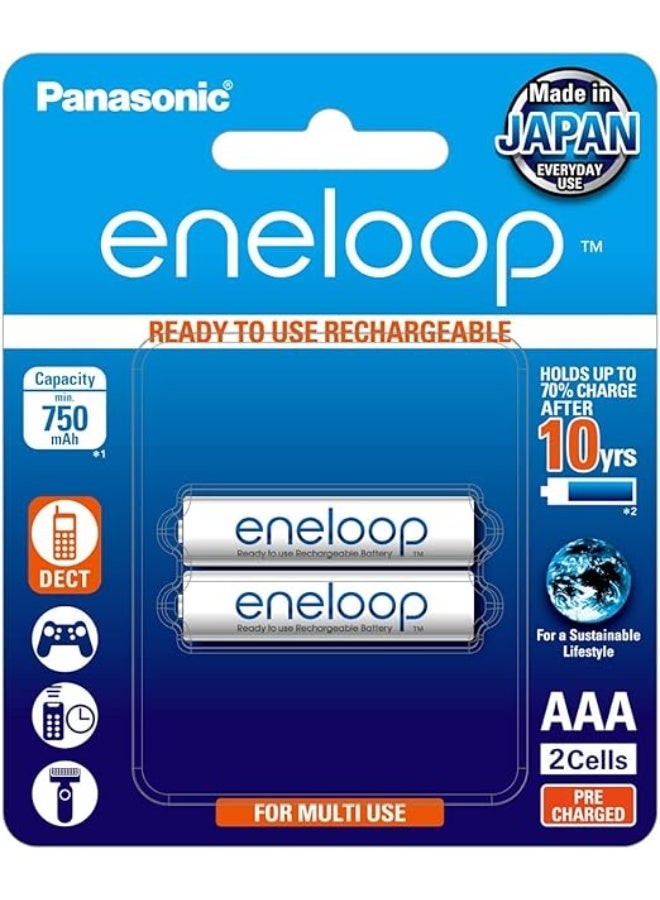 Panasonic Eneloop AAA Rechargeable Batteries 2 Pack – Pre-Charged, Long-Lasting Power - Image 1
