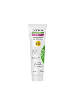 AZHA azha whitening cream 25gm 
