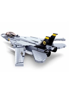 سلوبان مكعبات مقاتلة نفاثة من طراز F-14 توم كات 404 قطعة - M38-B0755  - Image 2
