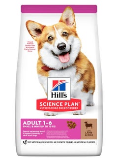 Science Plan Small & Mini Adult Dog Food with Lamb & Rice 1.5kg