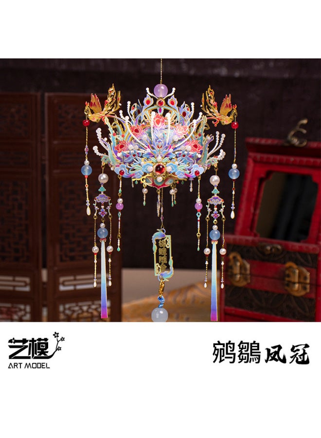 Art Model Phoenix Crown 3D Three-dimensional Puzzle Metal Assembled Model Handmade DIY Material Car Pendant Gift For Girlfriend-Color:Yuanying + Lanyard + Sycamore Bracket + Lamp - Image 1