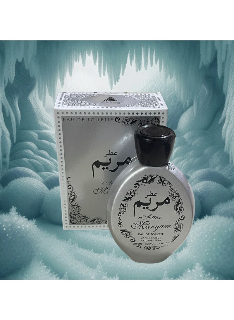 مريم - عطر مريم 100 مل - Image 1