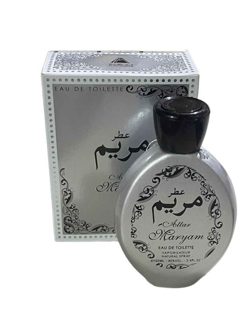 مريم - عطر مريم 100 مل - Image 1