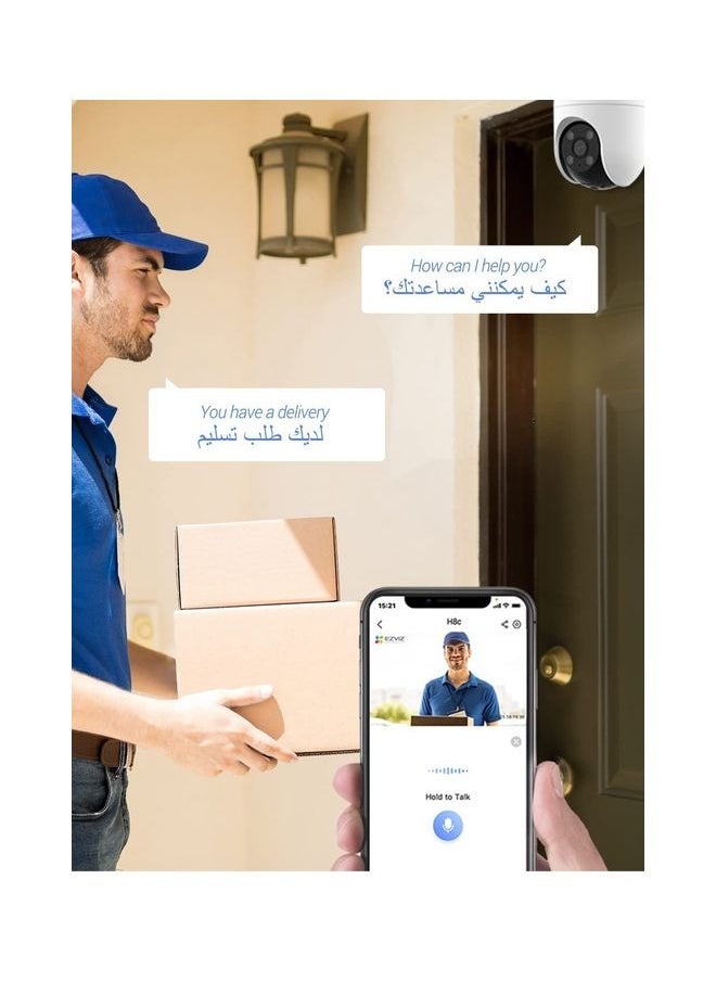 FMAX - Wi-Fi 2MP 1080P Smart Home Security Camera White with 64 Memory card - Image 1
