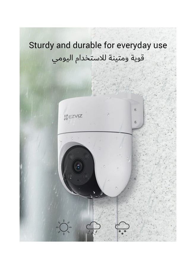 FMAX - Wi-Fi 2MP 1080P Smart Home Security Camera White with 64 Memory card - Image 1
