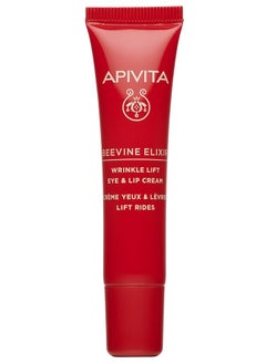 Apivita Beevine Elixir Wrinkle Lift Eye & Lip Cream Advanced Line Reduction & Collegan Boost With Polyphenols Marine Biotech Active & Goji Berry 0.51 Oz  - Image 1