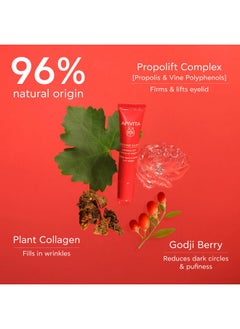 Apivita Beevine Elixir Wrinkle Lift Eye & Lip Cream Advanced Line Reduction & Collegan Boost With Polyphenols Marine Biotech Active & Goji Berry 0.51 Oz  - Image 5