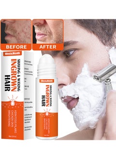 West&Month Ingrown Hair Essence Brightening Skin Get Rid Of Beard Nursing Essential Oils, Repairing Serum To Reduce Dark Spots After Shaving Gentle On Ingrown Hair  - Image 1