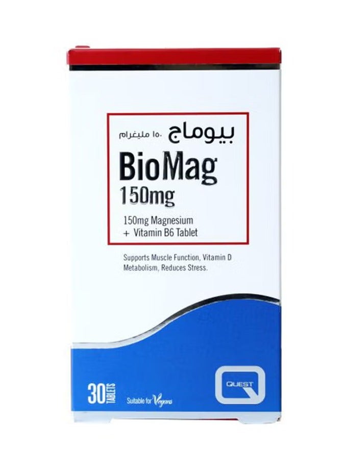 Quest بيوماغ 150 ملغ مغنيسيوم وفيتامين ب6 30 قرص - Image 1