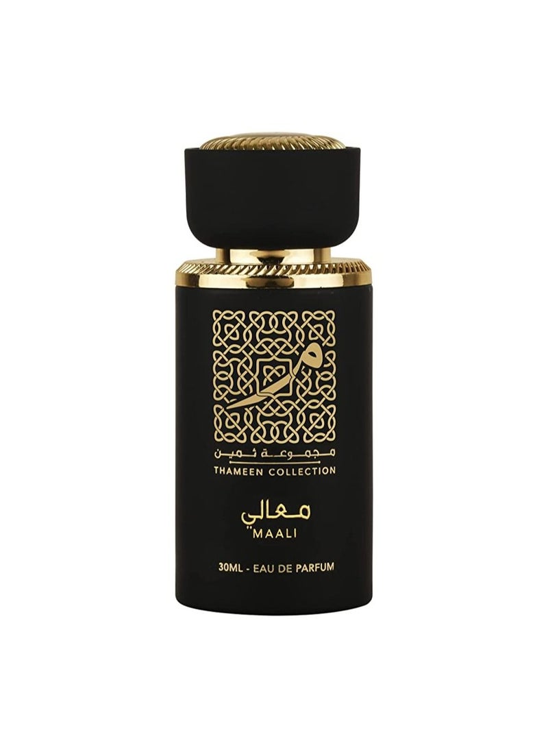 لطافة عطر معالي EDP 30مل - Image 2