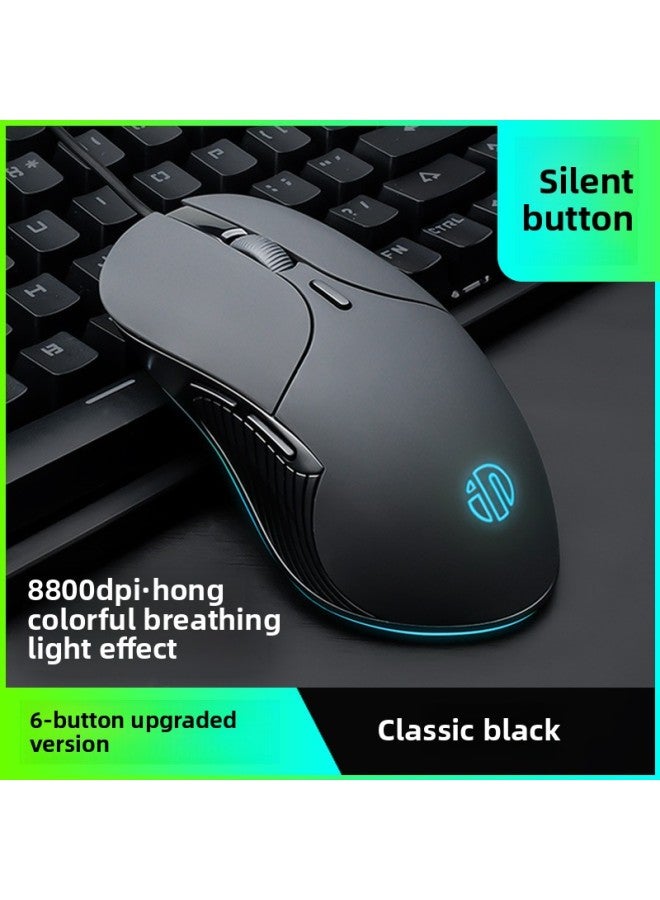 PB1 Mute Silent Wired Mouse Gaming E-sports Office Desktop Computer Notebook Machinery Special-Color:Classic Black 【6-on Upgraded Version】-Interface:Official Standard