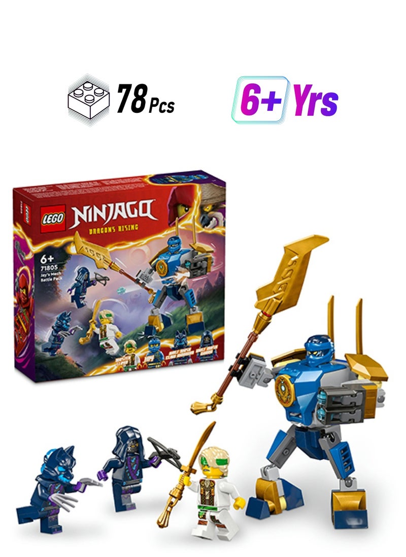 LEGO Ninjago Jay’S Mech Battle Pack Adventure Toy Set For Kids, With Jay Minifigure And Mech Figure, Creative Ninja Gift For Boys And Girls Aged 6 Years Old And Over (78 Pieces) 71805  - Image 1