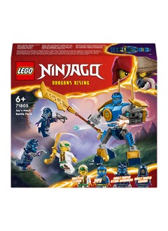 LEGO Ninjago Jay’S Mech Battle Pack Adventure Toy Set For Kids, With Jay Minifigure And Mech Figure, Creative Ninja Gift For Boys And Girls Aged 6 Years Old And Over (78 Pieces) 71805  - Image 2