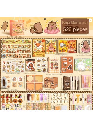 Gift Bag [hand Account Goo Card] Kappi Bala Suit 520 Pieces