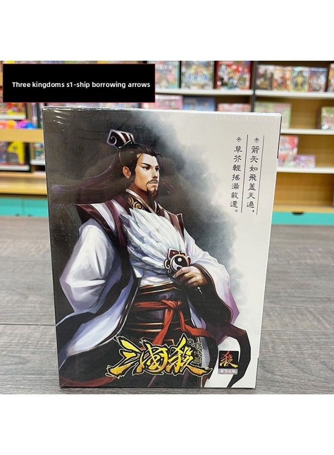 لعبة الممالك الثلاث اللوحية، بطاقات عامة أصلية، لعبة بناء فريق، مجموعة بطاقات الإصدار القياسي، دليل المبتدئين