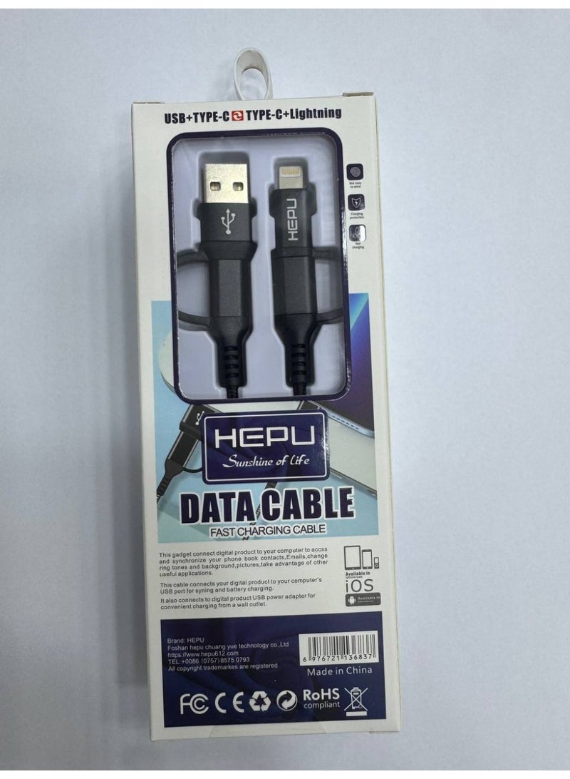 HEPU HP-16 DATA CABLE USB+TYPE-C TO TYPE.C FAST - Image 1