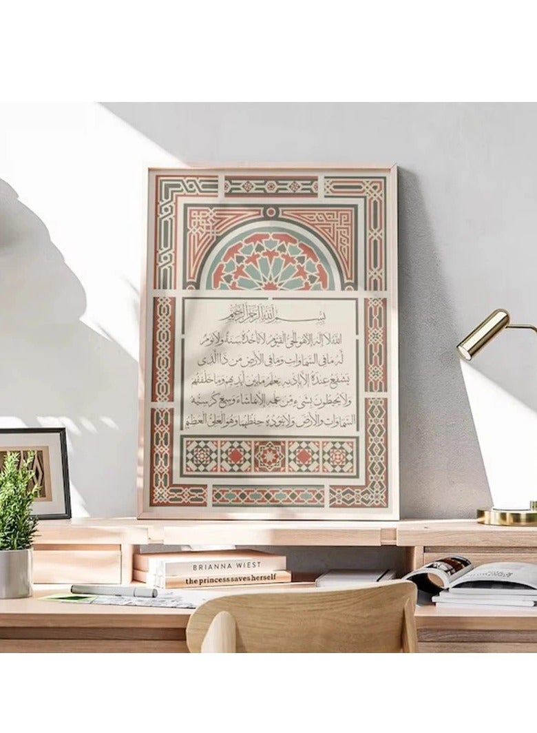 لوحة فنية إسلامية على قماش، آية 35 من سورة النور، طباعة قماشية غير مؤطرة بحجم 30×40 سم، لوحة قرآن باللغة العربية لتزيين المنازل أو غرف الصلاة – هدية عيد مثالية - Image 1