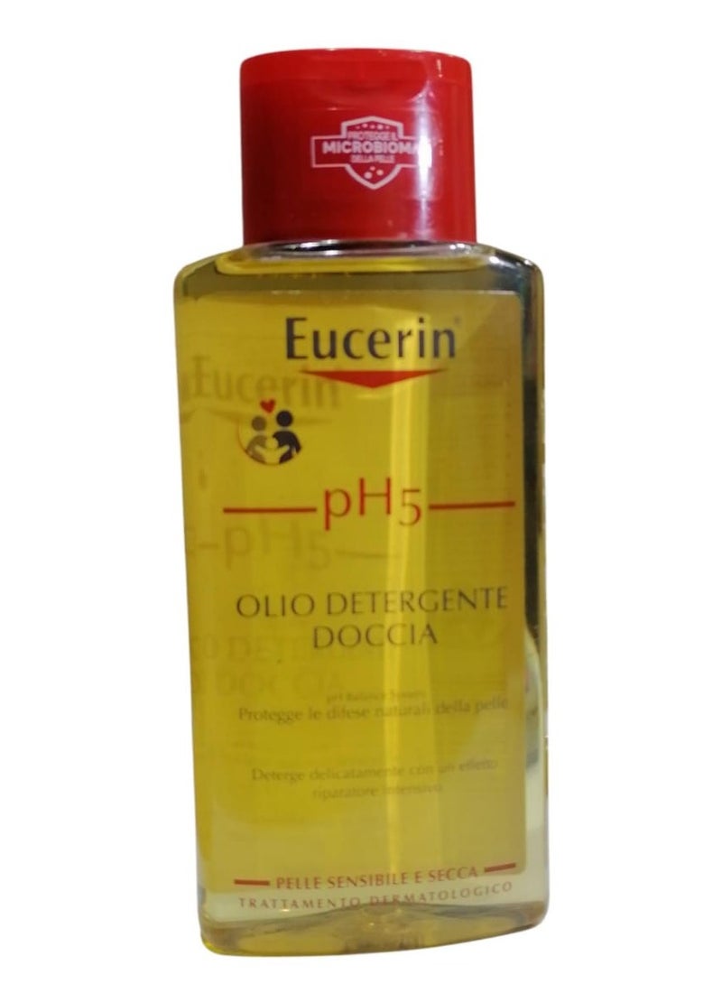 يوسيرين زيت استحمام بي اتش 5 200 مل - Image 1