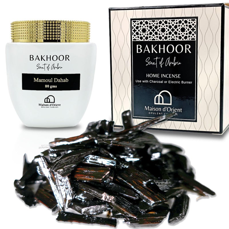Muattar Desert Nights 50g Oud Incense Soaked Agarwood Chips Use with Charcoal Disc or Electric Bukhoor Burner Insienso Bakhoor Hair Comb and Arab Perfume Home Fragrance