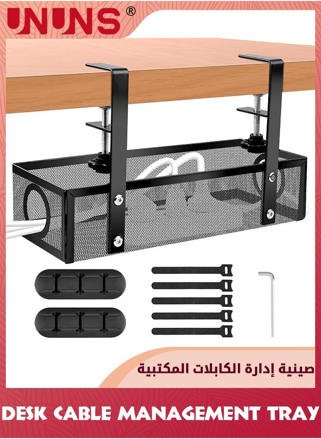 UNUNS - Under Desk Cable Management Tray Black, No Drill Cable Management Organizer Under Desk,Cable Tray With Clamp For Desk Wire Management,Desk PC Cord Organizer Accessories For Home Office - Image 1