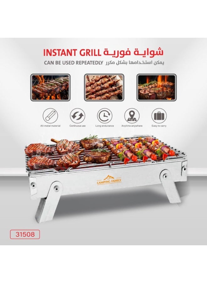 Biki Reusable instant charcoal grill - Image 1