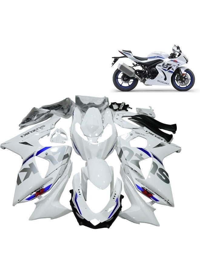 Suzuki GSX-R1000 Fairing Kit (2009-2016) - Image 1