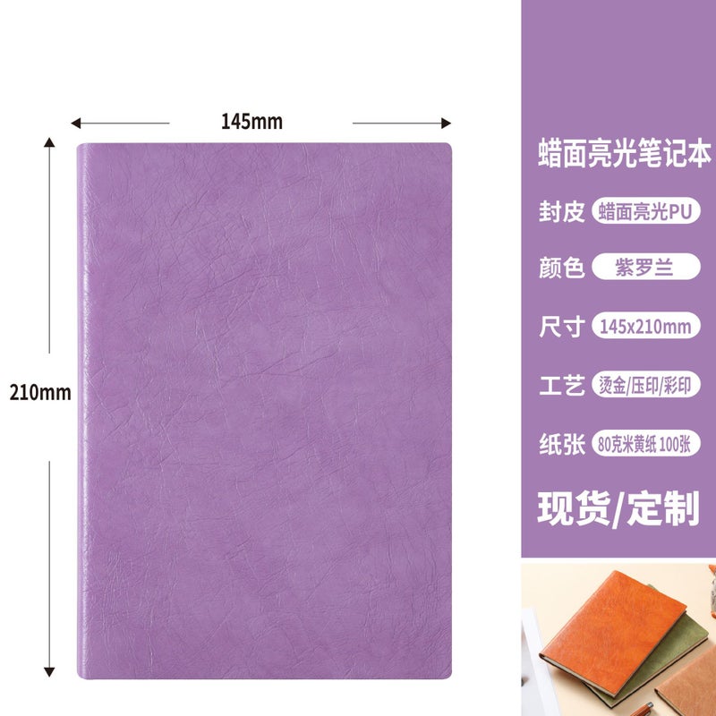 Exclusive For Creative New Waxed Notebook Hand Book Simple English Diary Book - Image 1