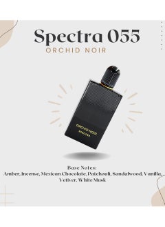Spectra 055 Orchid Noir EDP Unisex Perfume – 100ml  - Image 5