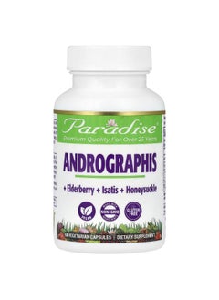 Paradise Herbs Paradise Herbs, Andrographis, 60 Vegetarian Capsules  - Image 1