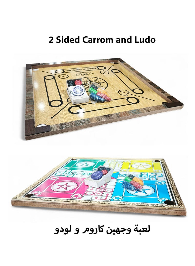 TG 2 in 1 Carrom Board Plus Ludo 2 Sided Board with Pieces - Image 1