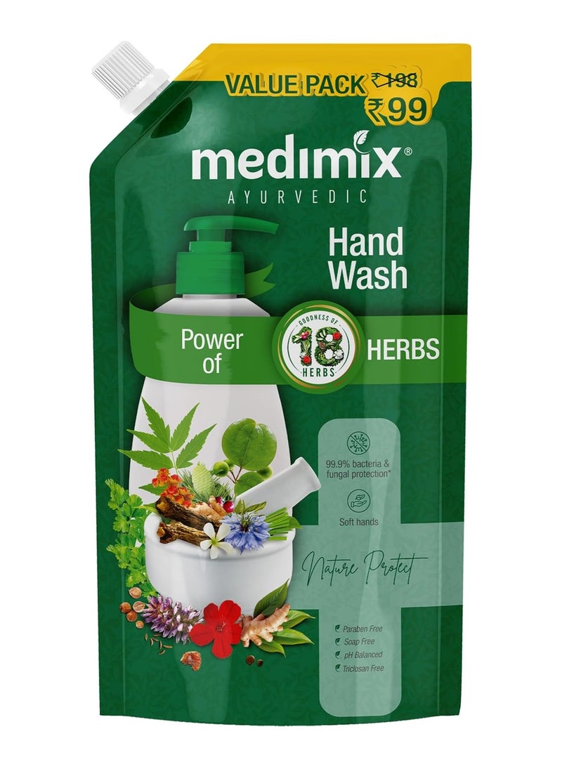 Medimix 18 Herbs Hand Wash Refill for Soft and Odour Free Hands 675ml 999 Germ Protection Herbal Natural Soap Free Vegan
