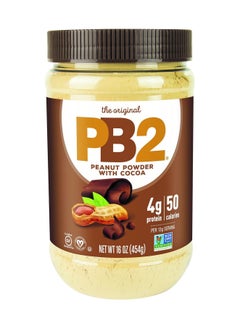 PB2 Cocoa Powdered Peanut Butter 454gr