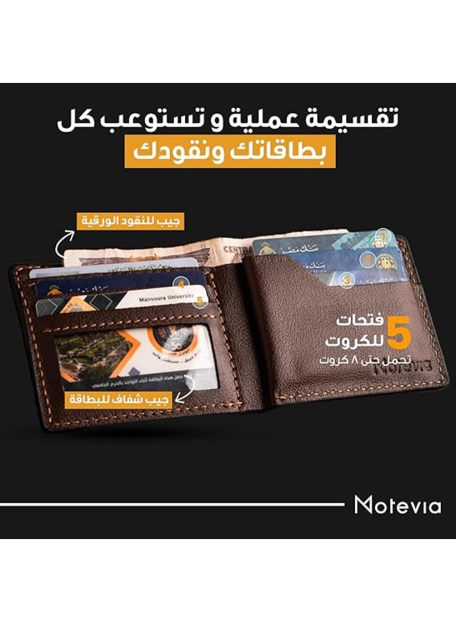 Motevia Mens Wallet Genuine Leather 100% Double Layer Wallet Card & Money Wallet for Men Genuine Leather Wallet with 5 Inner Pockets Small Wallet by Motevia - Image 3