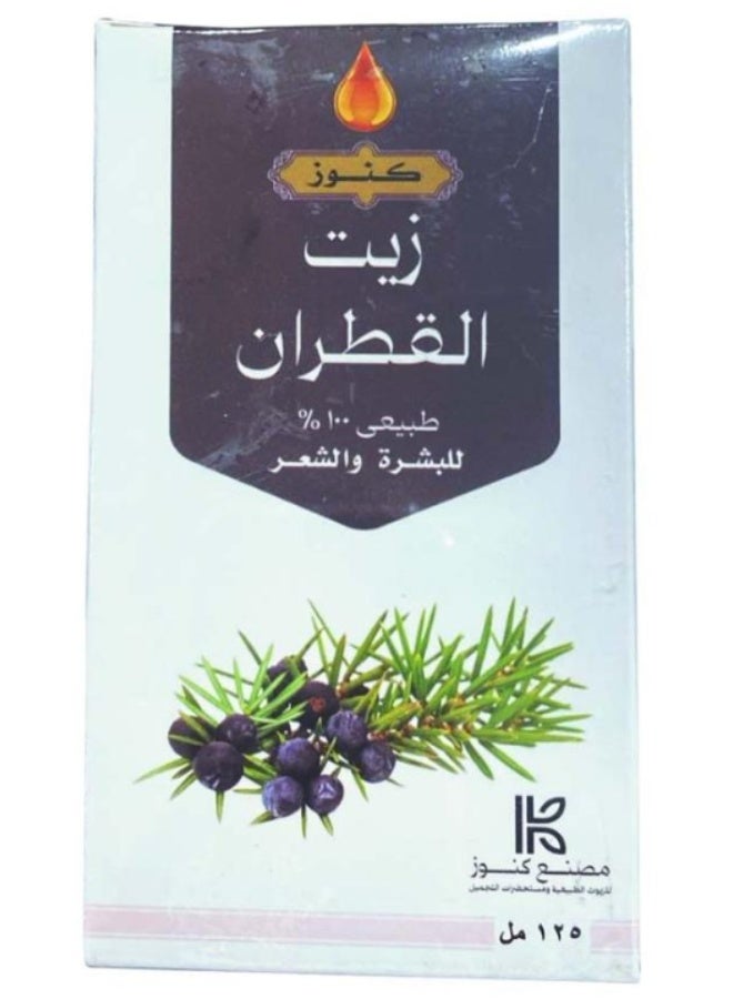 Knooz Cade Oil for Skin and Hair, 125 ml