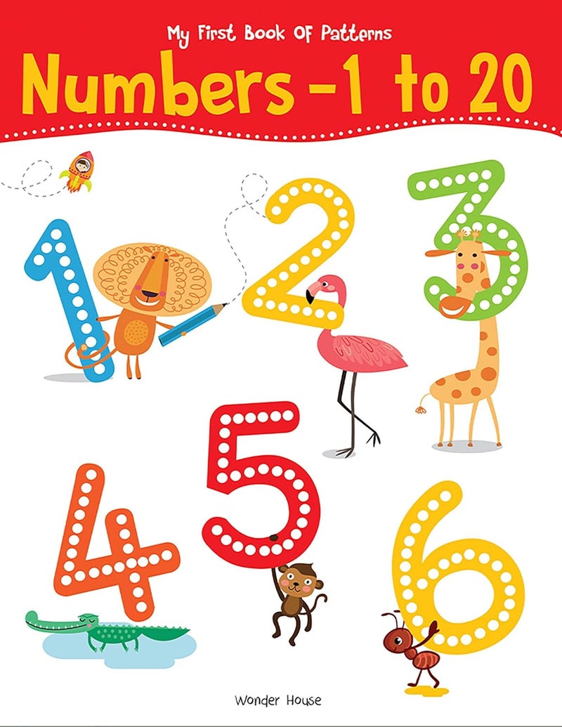 كتابي الأول لأنماط الأرقام من 1 إلى 20